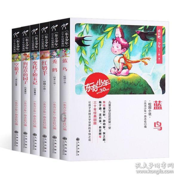 了解最新动态,尽在如何快递除家具甲醛?除家具甲醛有哪些好方法?