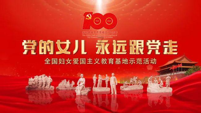 水疗中心